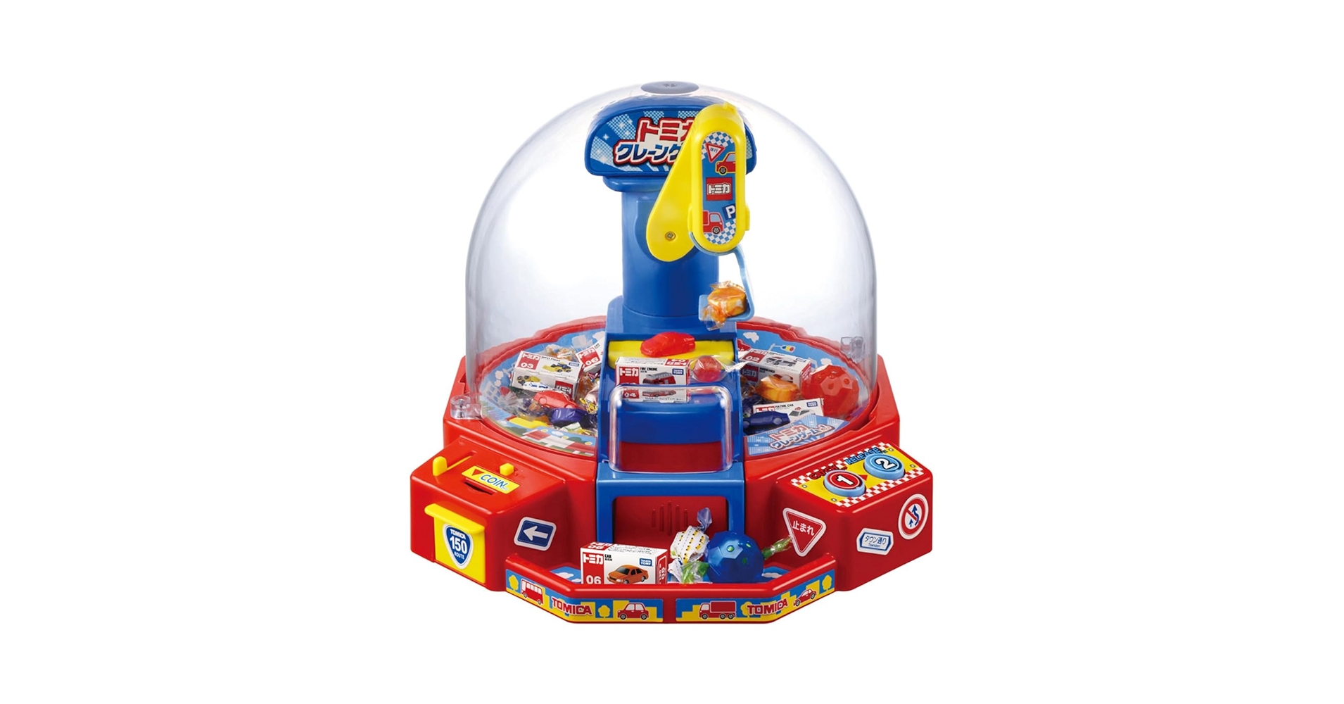 Amazon.com: Takara Tomy Tomica Crane Game : Toys & Games